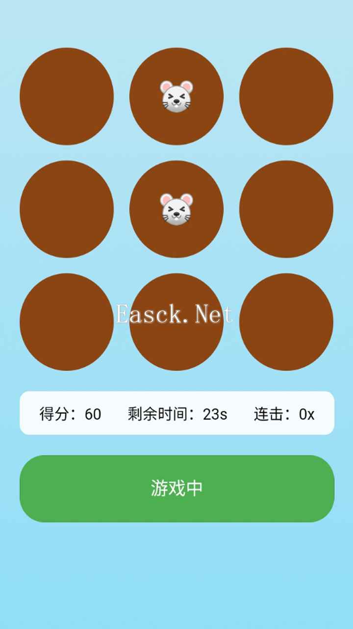 趣玩挑战什么时候出 公测上线时间预告