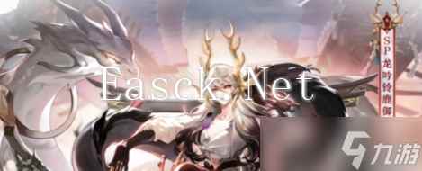 阴阳师2025阴阳师PVE养成式神指南！