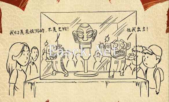 /news/2025/02-22/673933.shtml