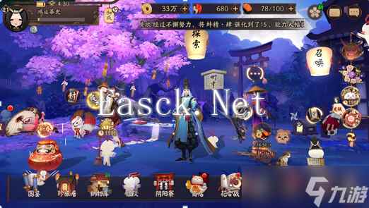 阴阳师《阴阳师》固定公式开荒