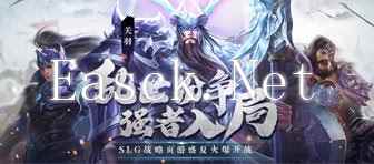 鸣潮老人鱼海鱼王捕捞位置在哪