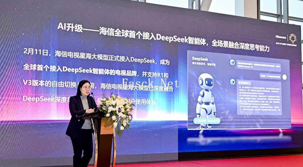 易采游戏网