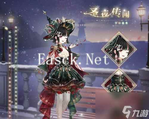 奇迹暖暖金狮祈福灵感阶梯挑战怎么玩？完整攻略一览是什么？