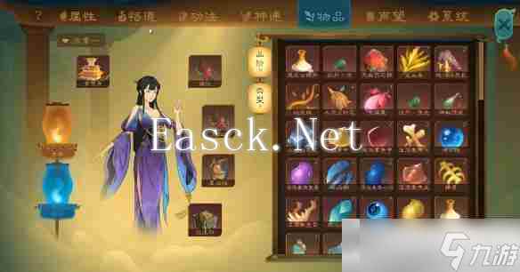 《觅仙途》炼器配方表一览