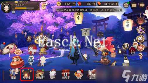 阴阳师《阴阳师》固定公式开荒