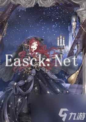 奇迹暖暖圣诞套装雪夜惊喜号如何获取?获取方法有哪些?