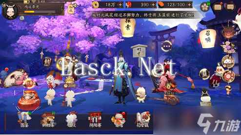 阴阳师《阴阳师》固定公式开荒