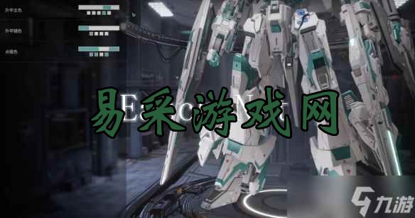 《解限机》龙渊独角兽觉醒涂装方案分享
