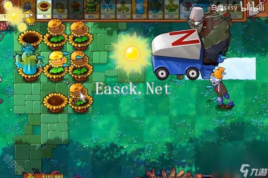 《植物大战僵尸杂交版》挑战模式第30关通关攻略