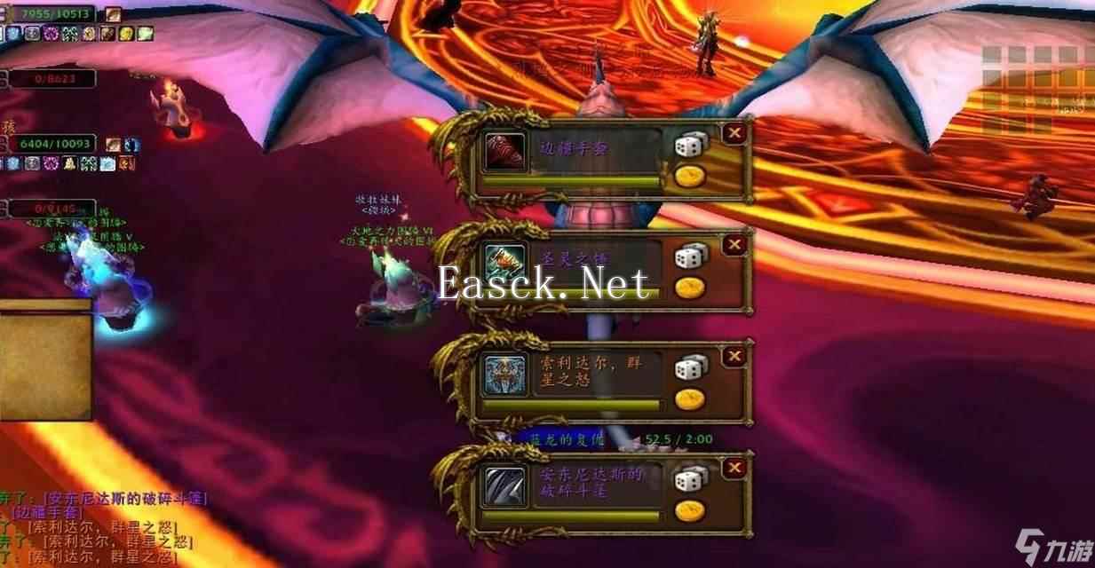 魔兽世界90橙装怎么制作？详细步骤和材料需求是什么？