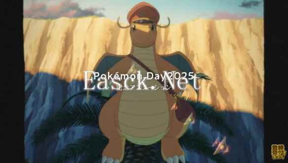 /news/2025/02-23/674634.shtml