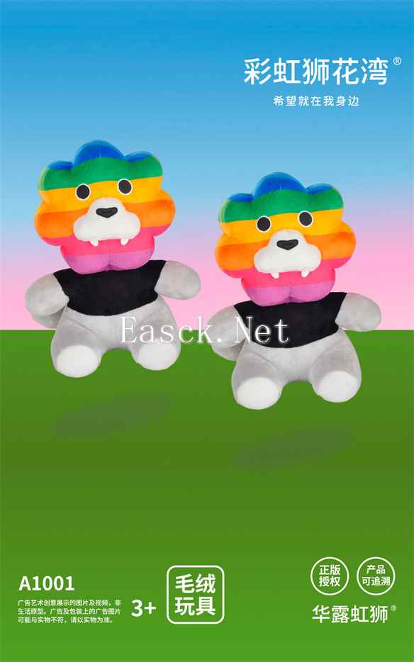 /news/2025/02-23/674635.shtml