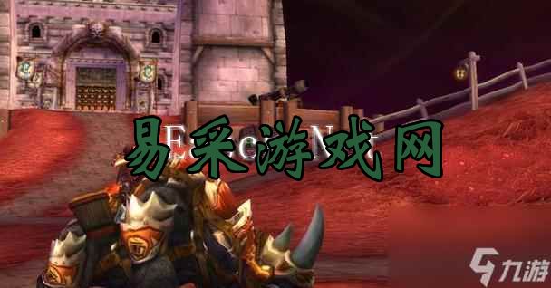 魔兽世界90树栖巨口蟾坐骑怎么获得？获取攻略详解？