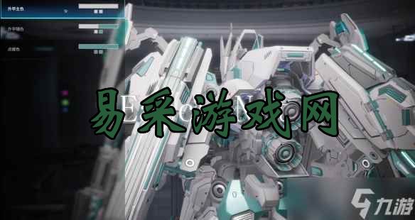 《解限机》龙渊独角兽觉醒涂装方案分享