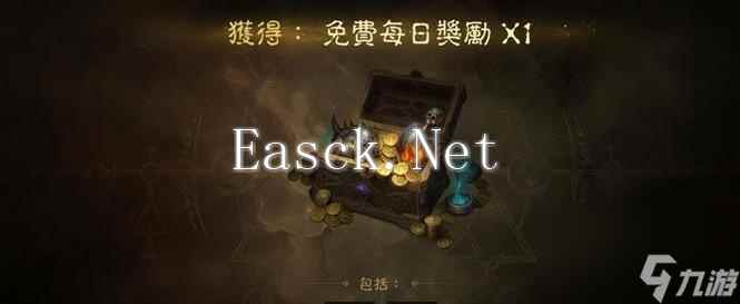 魔兽世界硬化弹簧获取方法是什么？如何快速获得硬化弹簧？