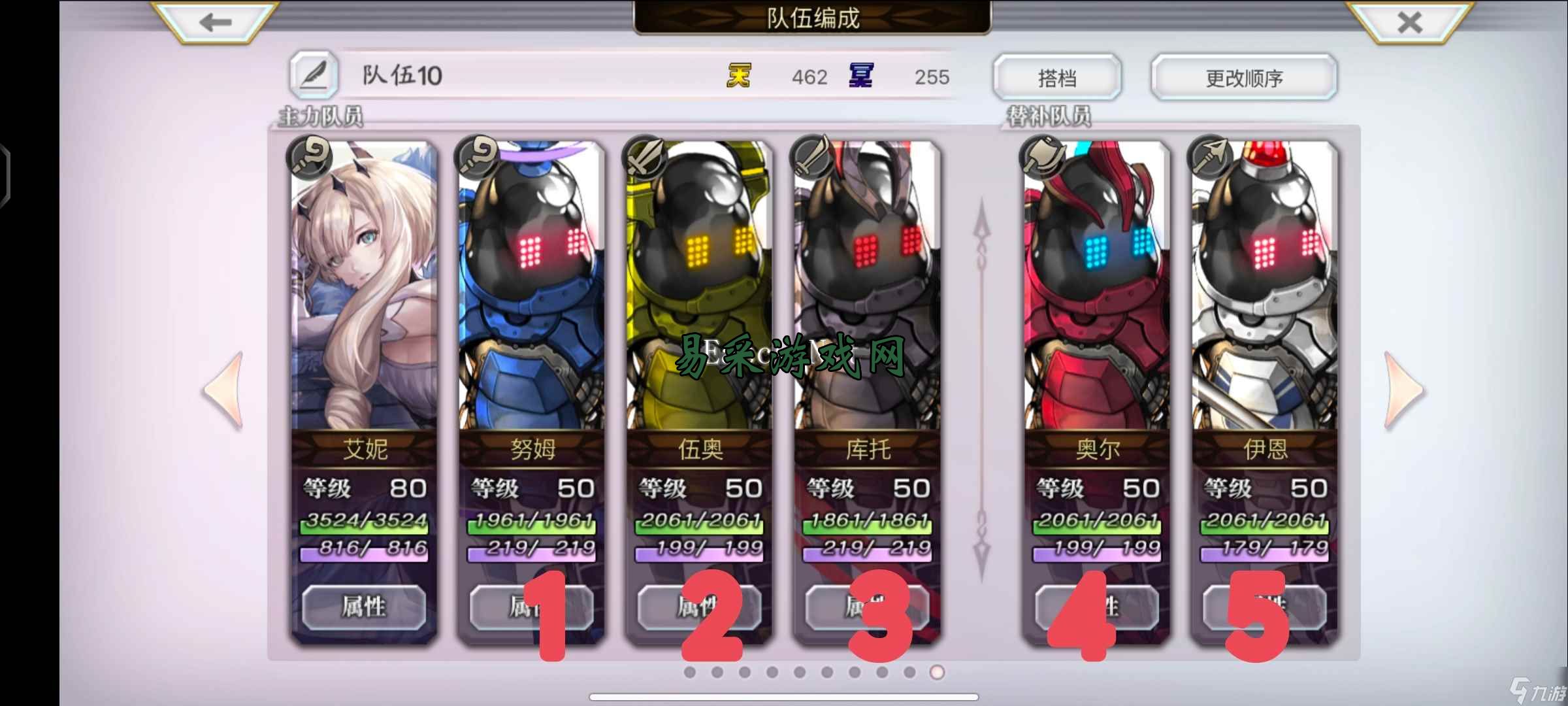 另一个伊甸超越时空的猫【随缘更新】左手右手一个慢动作——盘点站位相关角色