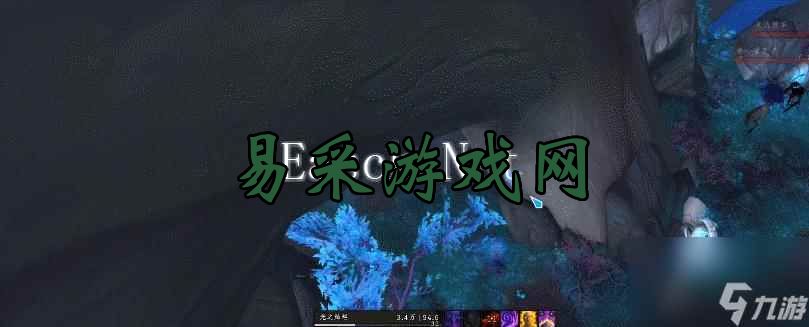 魔兽世界90闪雾奔行者坐骑如何获得？详细步骤是什么？