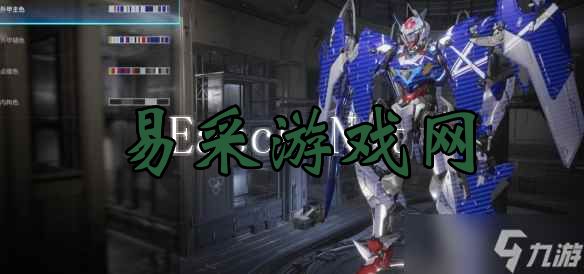 《解限机》黑豹00R涂装方案分享