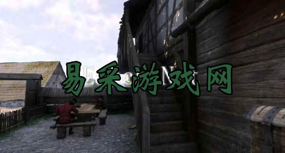 天国拯救2新手村商人箱子在哪