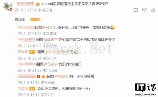易采游戏网