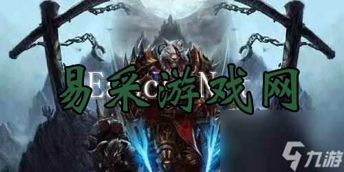 魔兽世界破灭堡地怎么进入？进入方法有哪些？