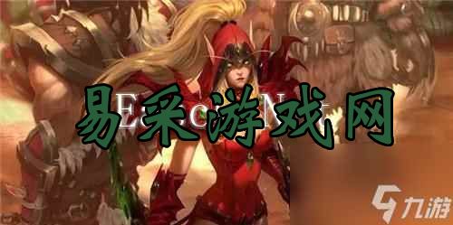 魔兽世界萨拉怀特在哪里？如何找到萨拉怀特？