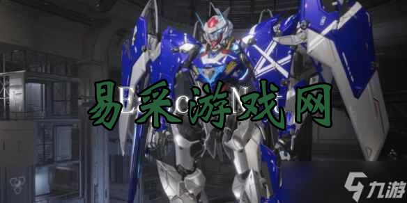《解限机》黑豹00R涂装方案分享
