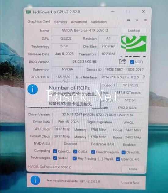 易采游戏网