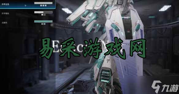 《解限机》龙渊独角兽觉醒涂装方案分享