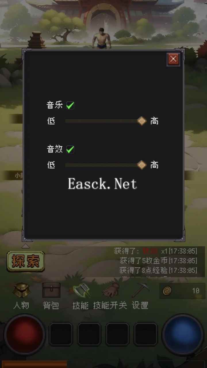 猪洞7层刷小白什么时候出 公测上线时间预告