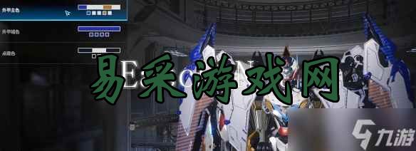 《解限机》黑豹巴巴托斯涂装方案分享