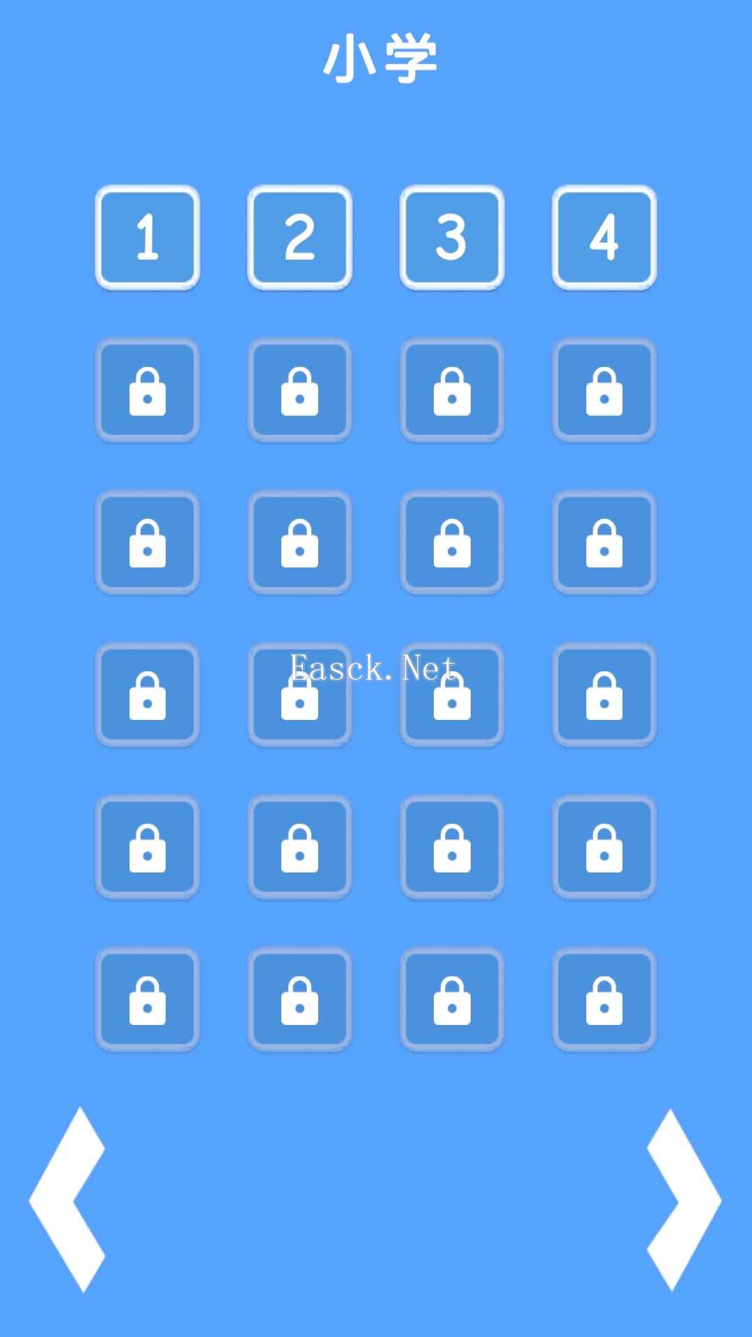 口算快乐消什么时候出 公测上线时间预告