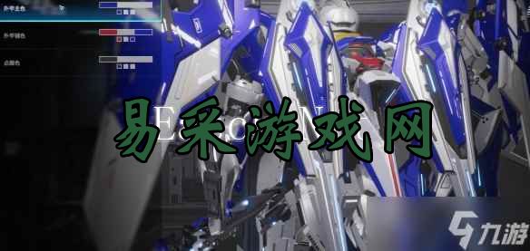 《解限机》黑豹00R涂装方案分享