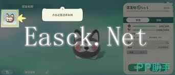 米姆米姆哈蓬蓬哈获取方法