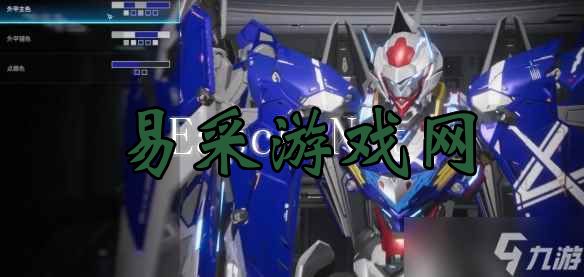 《解限机》黑豹00R涂装方案分享