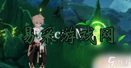 原神如何让空草种子激活 原神草种子空壳激活方法