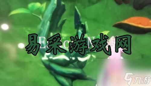 原神如何让空草种子激活 原神草种子空壳激活方法