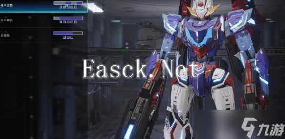 《解限机》卢米纳尔命运高达涂装方案分享