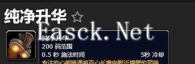 魔兽世界破灭堡地怎么进入？进入方法有哪些？