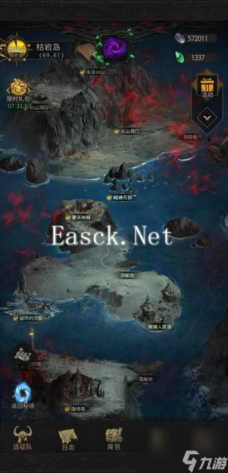地下城堡3魂之诗枯岩岛打法攻略