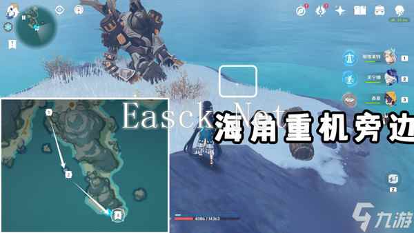 原神广海的守望任务玩法攻略 广海的守望怎么完成[多图]