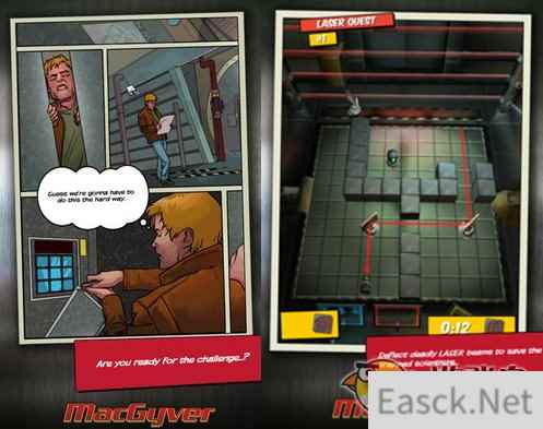 百战天龙：致命降落