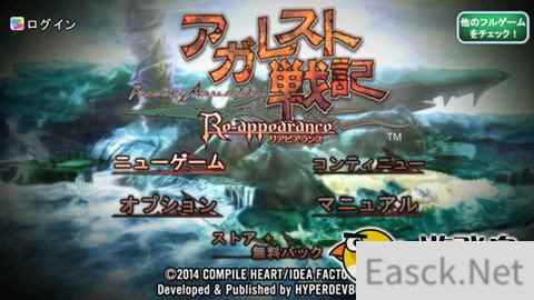 screen568x568