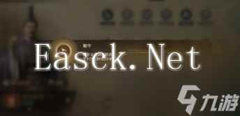 三国谋定天下s6势力特性怎么玩