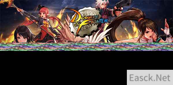 dnf手游ios体验服申请地址