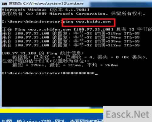 rutracker错误1020怎么办