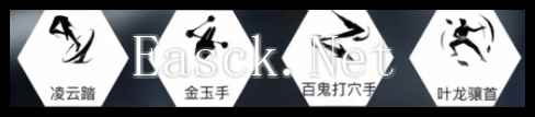 《燕云十六声》多人模式奶妈玩法全解析
