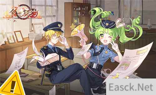 《食之契约》喜提国庆套装 全新卡牌大爆料