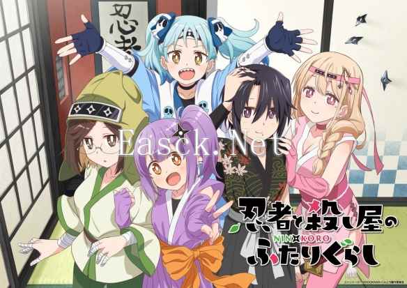 TV动画《忍者与杀手二人组的日常生活》正式PV公开