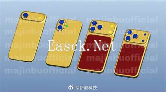 你的下一款丑手机！iPhone 17被吐槽设计杂乱无章